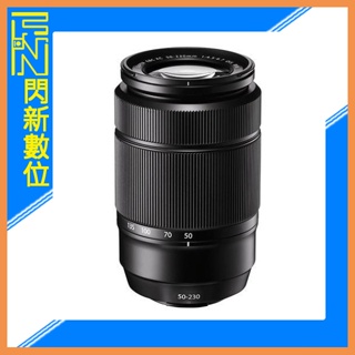 ☆閃新☆FUJIFILM 富士 XC 50-230mm F4.5-6.7 OIS II 鏡頭(50-230,公司貨)