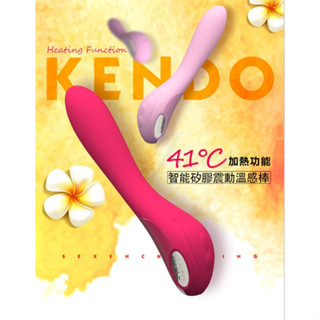 【12H火速臺灣出貨 現貨情趣用品】41度C智慧矽膠10段變頻震動溫感 跳蛋 按摩棒