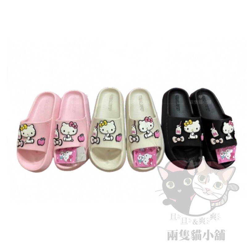 兩隻貓現貨-凱蒂貓拖鞋 防水 輕量 麻糬 厚底 兒童 拖鞋 台灣製 Hello Kitty