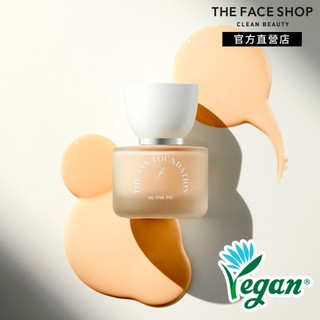 【THE FACE SHOP】 fmgt 貼妝無瑕粉底液SPF35 PA++ 30ml｜品牌旗艦店