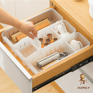 廚房置物盒（231-3）冰箱蔬果盒 冰箱收納盒 抽屜收納 分格收納 分隔收納盒 分格整理 抽屜式 PP 透明 磨砂 隔板