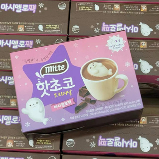 *hehe 韓國🇰🇷賣到翻❗️Mitte 漂浮海豹棉花糖熱可可 熱可可 可可粉 巧克力粉🦭