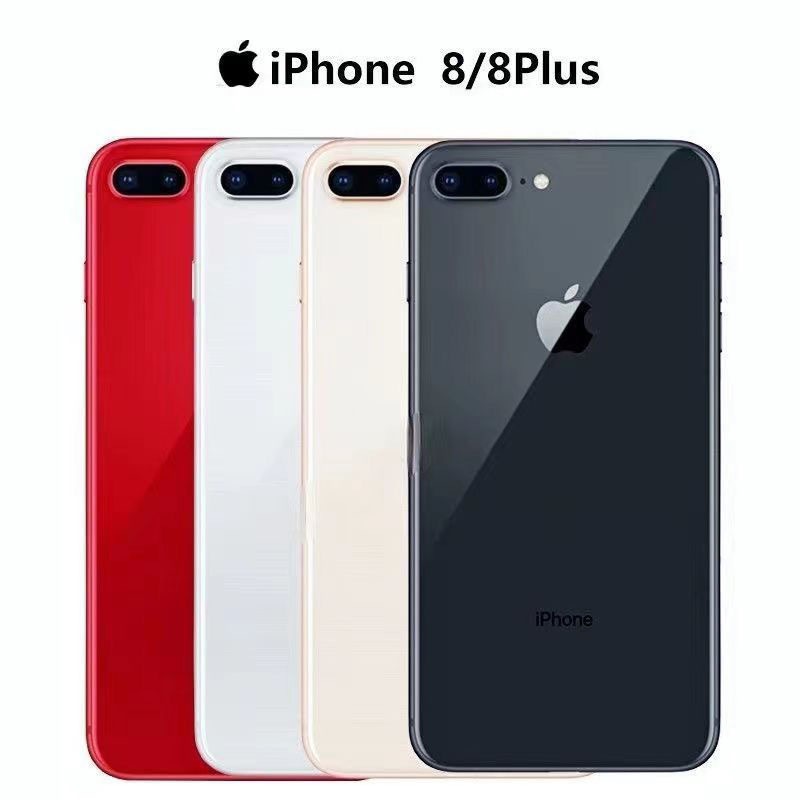 【星海3C旗艦店】Apple蘋果 iPhone8 /iPhone8 plus 64G/256G 4.7吋 iPhone8