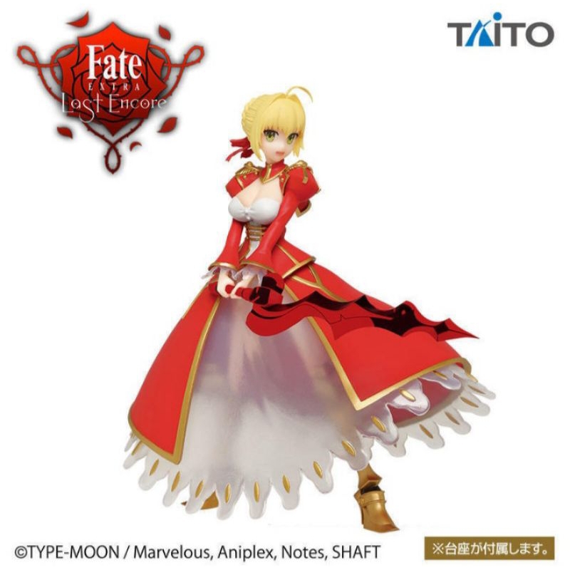 ☆海邊公仔小舖☆ 現貨 TAITO 景品 Fate/EXTRA Last Encore 紅賽巴 尼祿 代理版