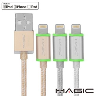 MAGIC Apple 8Pin 原廠認證 LED指示燈傳輸編織線(1.2M)【全新福利品 現貨】 iphone 充電線