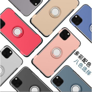 [特價出清] iPhone12手機殼 iPhone 12 Pro Max 指環保護殼 iPhone12 Mini