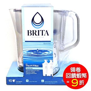 Brita Champlain 濾水壺 10杯2.4L 含2顆8週白色圓形濾芯 有濾心替換指示燈 #1512822