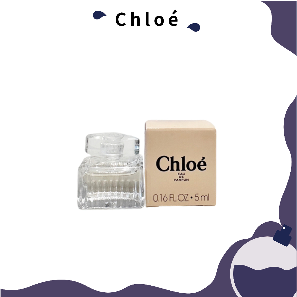 Chloe 同名女性淡香精 5ML