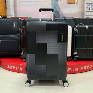 現貨AMERICAN TOURISTER 美國旅行者 VELTON系列 GL7行李箱 黑色 25吋$7500