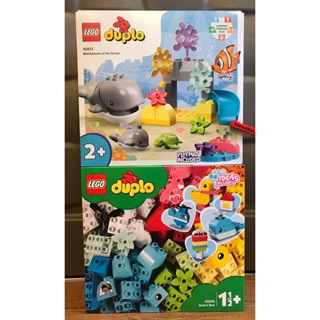 合售特價【積木2010】樂高 LEGO 10909 +10972 / 積木補充盒 海洋動物 / 幼兒德寶 DUPLO