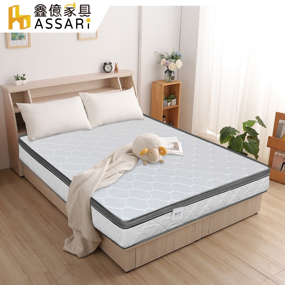 ASSARI-高迴彈透氣正硬式三線雙面可睡獨立筒床墊-單人3尺/單大3.5尺/雙人5尺/雙大6尺