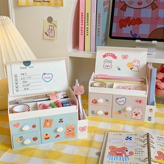 ♡ ♡ ins 小紅書推薦 簡約 掀蓋 抽屜 桌面 整理收納 筆盒