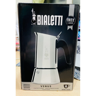 Bialetti 咖啡 摩卡壺 電磁爐 瓦斯爐可用 全新