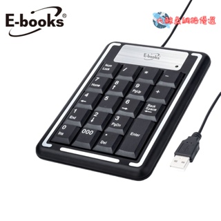 【E-books中景科技】Z9 薄型19鍵數字鍵盤 隨插即用
