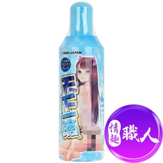 Ride Japan｜天下一滴潤滑液 400ml 原廠正貨 潤滑劑 成人玩具 情趣用品│情趣職人