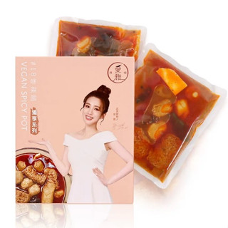 純素【愛雅辣呦】1000g/盒 18香辣鍋 個人獨享鍋 350g*2/盒 低卡麻辣鍋 素麻辣燙 素食麻辣燙 麻辣燙湯底