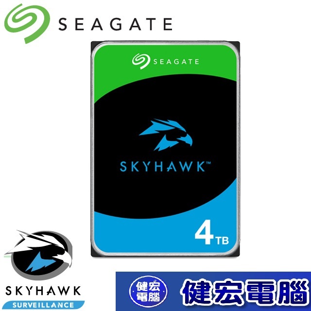 Seagate SkyHawk 4TB 3.5吋 監控硬碟(ST4000VX016)