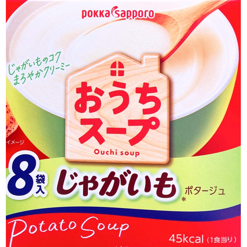 【亞菈小舖】日本零食 波卡 即食沖泡濃湯 馬鈴薯風味 96g【優】