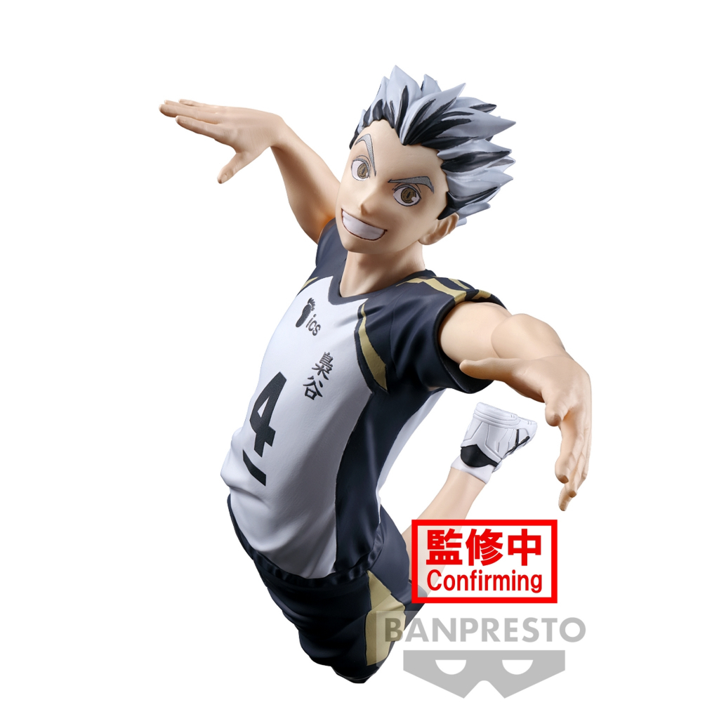 【BANPRESTO】預購24年5月 代理版 排球少年 木兔光太郎 公仔 景品