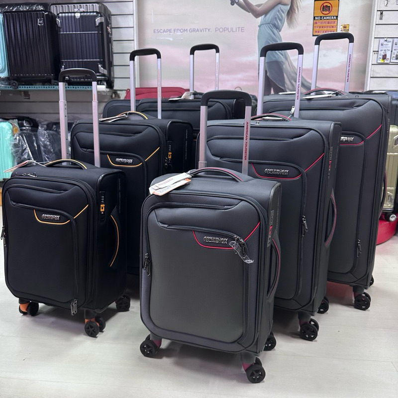 AMERICAN TOURISTER 美國旅行者 APPLITE 4 ECO 布箱QJ6 系列可擴充行李箱（小 中 大）