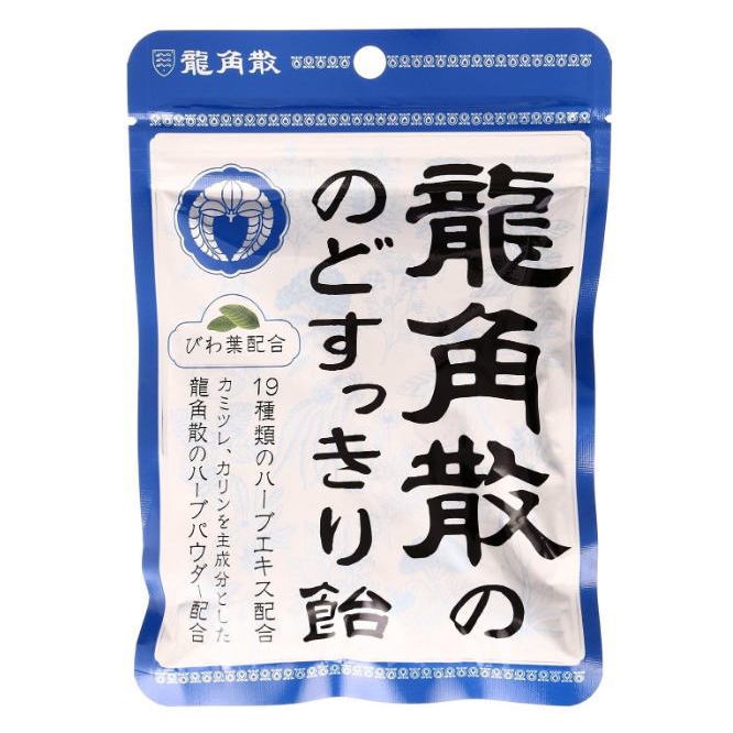 日本龍角散 薄荷草本潤喉糖 清涼護嗓 龍角撒顆粒 硬糖