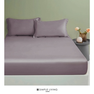 澳洲Simple Living 600織臺灣製天絲床包枕套(千黛紫)
