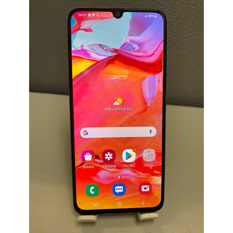 Samsung galaxy A70 6G/128G二手機（68898）