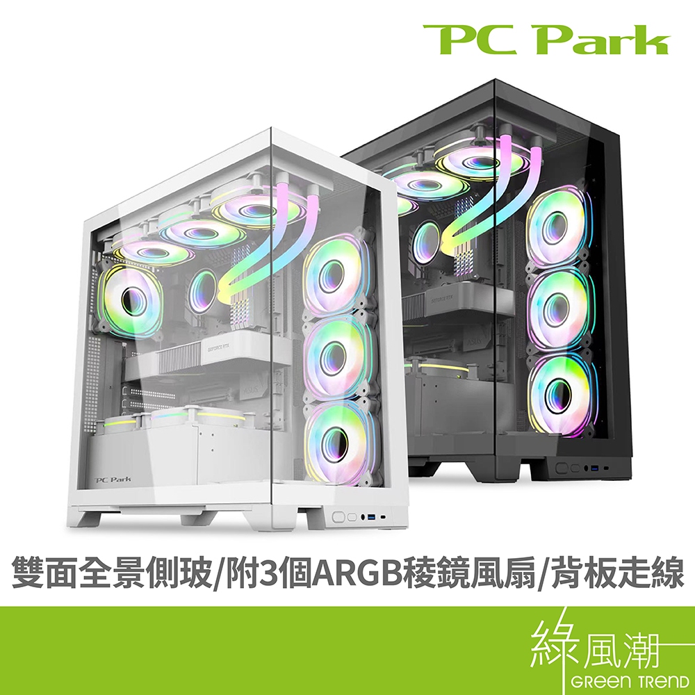 PC Park PC Park KDE ARGB海景房電腦機殼-白 -