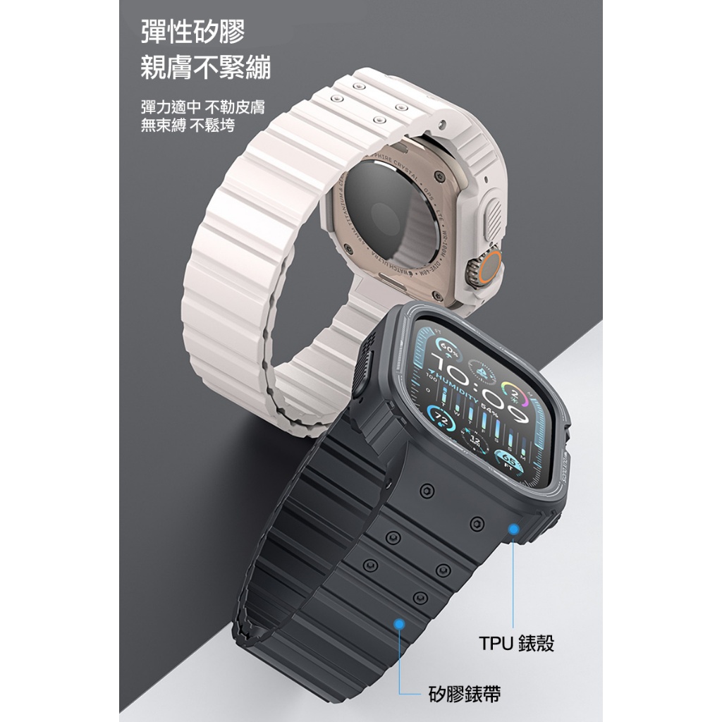 DUX DUCIS Apple Watch S1-S9 Watch Ultra OA 一體式錶帶
