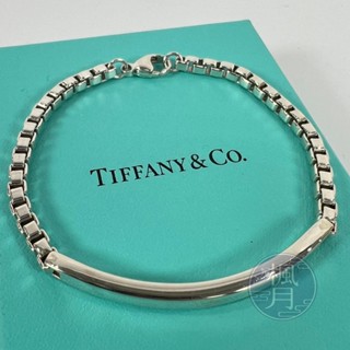 BRAND楓月 TIFFANY＆CO. 蒂芬妮 純銀 手鍊 手環 飾品 配件 配飾 首飾 精品手環 穿搭配件