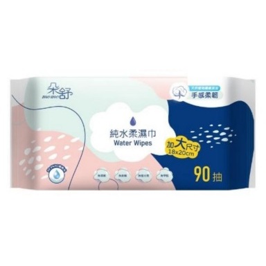 【朵舒】純水柔濕巾濕紙巾90抽（加大款）效期2024.09