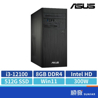 ASUS 華碩 H-S500TD-312100059W 電腦主機 12代i3/8G/512G/W11/300W 桌上PC