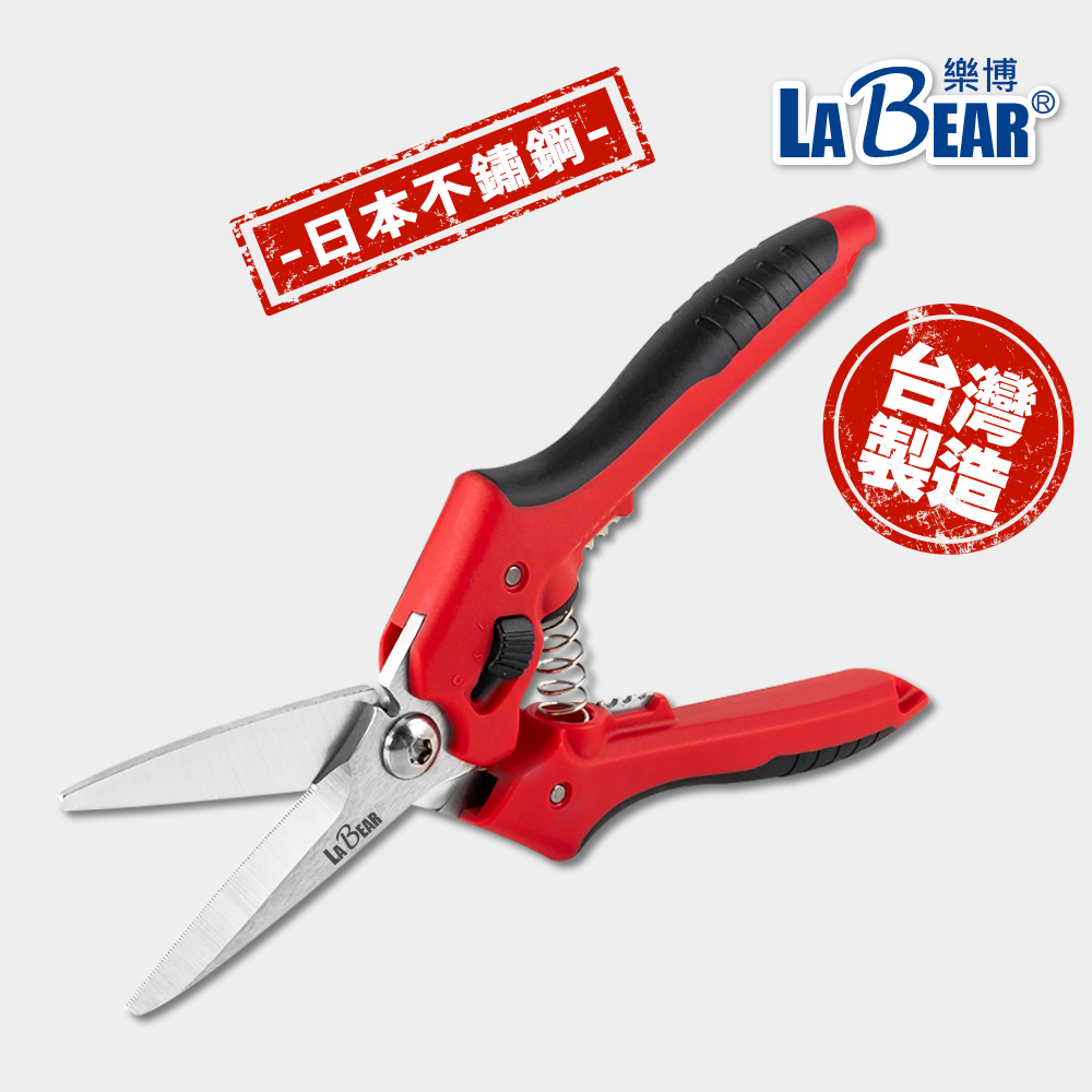 【LaBear】可調式電工剪 8.5吋 可調開口 電工剪 日本不鏽鋼 重型電工剪 剝線 電線剪刀 電纜剪 台灣製