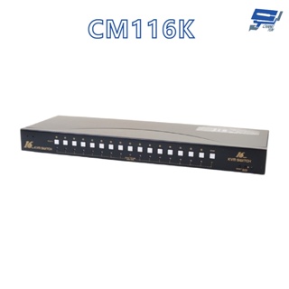 昌運監視器 HANWELL CM116K 16埠 機架型 USB KVM 電腦切換器 解析度可達4Kx2@30Hz