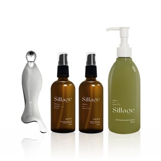 LSY林三益 Sillage限量 暖光紓壓無火香薰禮盒 (紓壓按摩器+美體油x2+身體乳液+乾燥花材+玻璃罐)