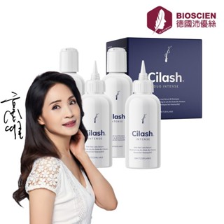 BIOSCIEN沛優絲-Cilash INTENSE 標靶賦活育髮組合【活力達康站】