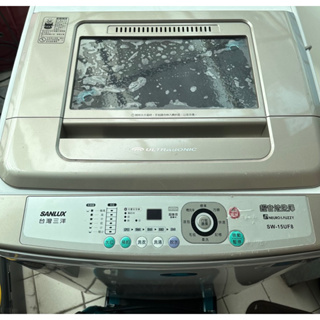 三洋洗衣機SW-15UF8二手零件機