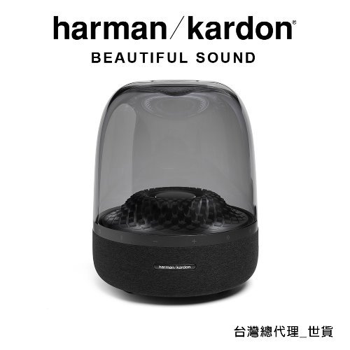 Harman Kardon Aura Studio 4 主題燈光藍牙喇叭 愷威電子 高雄耳機專賣(公司貨)