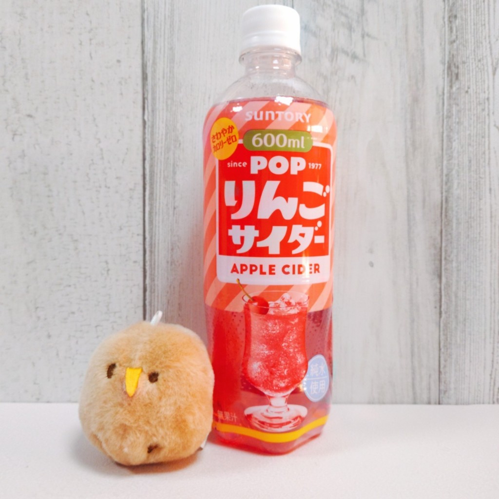 日本 三得利 SUNTORY POP 汽水 蘋果汽水 蘋果汽水 紅蘇打 紅汽水 蘋果 蘇打 汽水 日式汽水 日本汽水