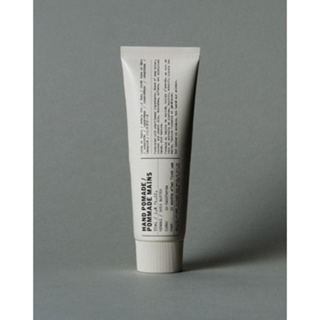 LE LABO 羅勒護手霜 55ml