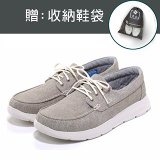 【裡享】現貨 USTINI 我挺你健康鞋 超輕量防水走路鞋 拜耳防水透氣膜 男款-綁帶-卡其-送收納鞋袋-全新公司貨