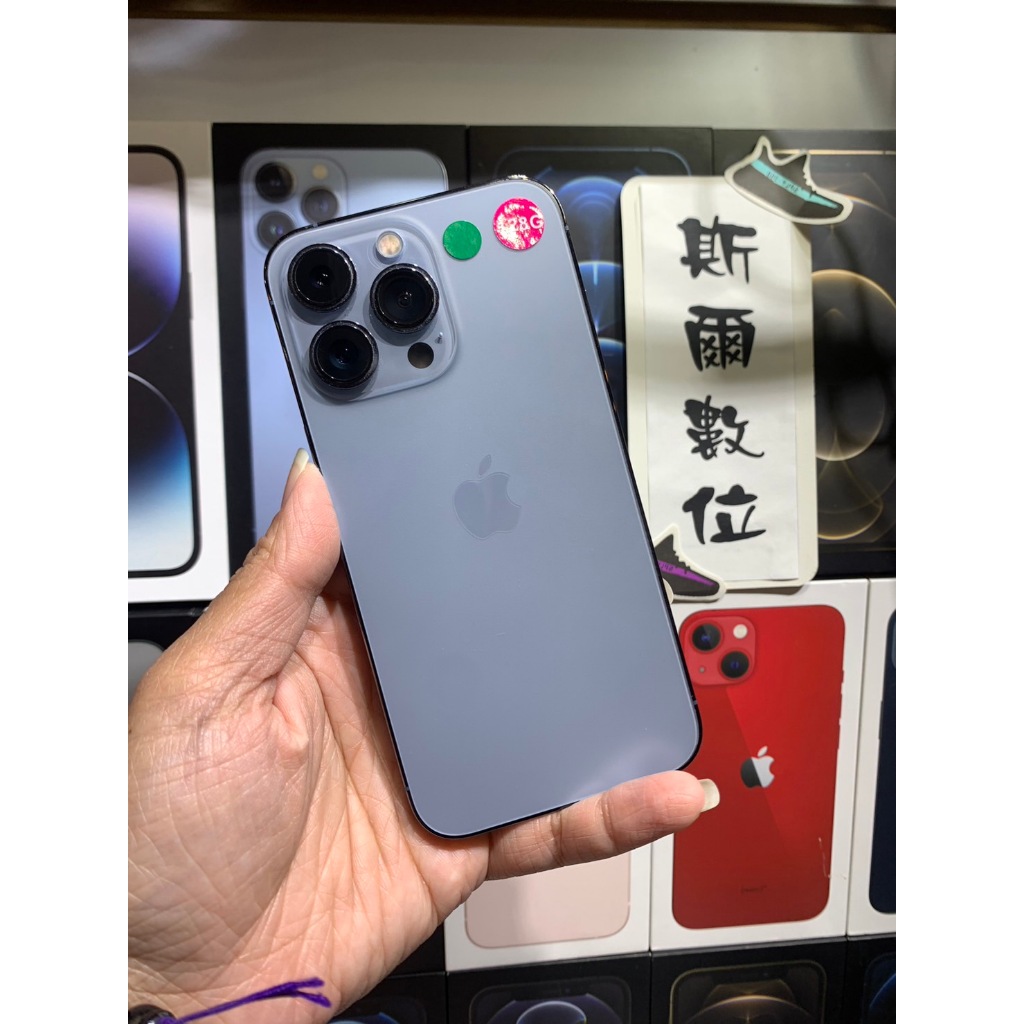 【3期0利率】當天發貨iPhone 13 Pro 128GB 6.1吋 Apple I13 現貨可面交 實體店#2803