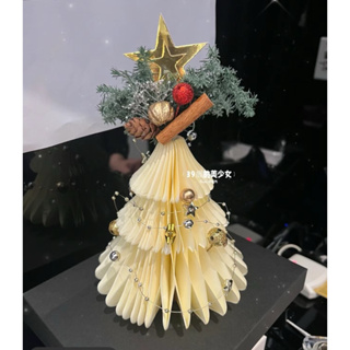 香奈兒 VIP chanel 手做活動 聖誕樹 聖誕樹材料包 稀有商品