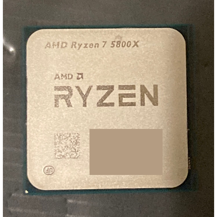AMD R7-5800X