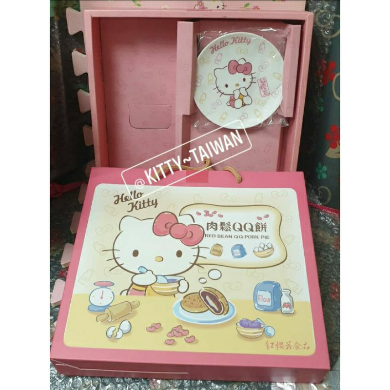 全新，會連同原盒一起寄。絕版2018年Hello kitty QQ餅瓷盤，台灣製材質：新骨瓷尺寸：直徑12.5公分