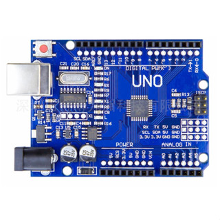 Arduino Uno R3 SMD Atmega328p 開發板/送USB傳輸線