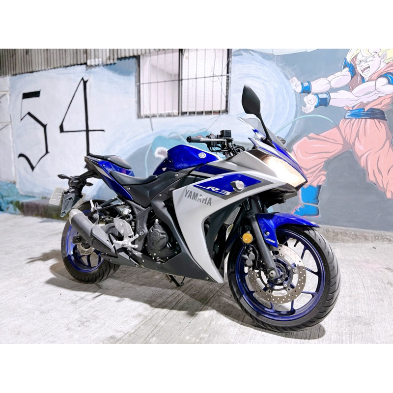 YAMAHA R3 ABS