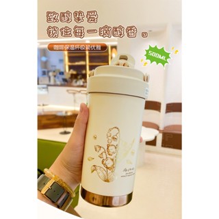 新款食品級玻璃吸管咖啡杯陶瓷內膽學生便攜高顏質隨行手提杯有現貨聖誕新年禮品