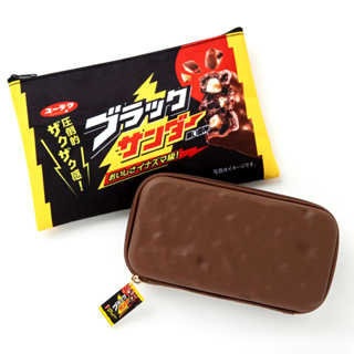 wbar☆日本雜誌附錄 雷神巧克力收納兩件組 文具收納盒 化妝包 3C收納包 多功能萬用包 隨身包 旅行包