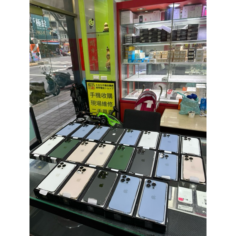 保一年★新品 IPHONE 13 Pro Max 256 256G 256GB 可無卡分期  舊機可貼換 B+